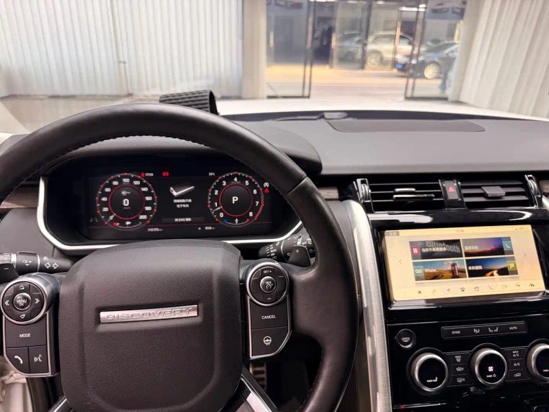Land_rover land_rover