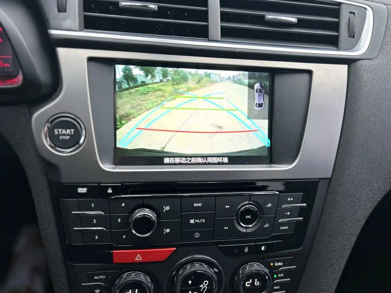 Ds 5ls