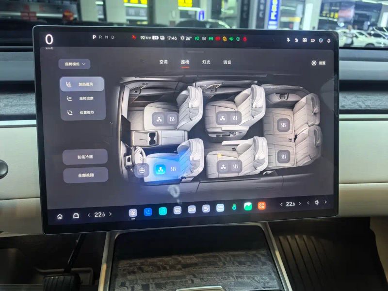 Onvo l90