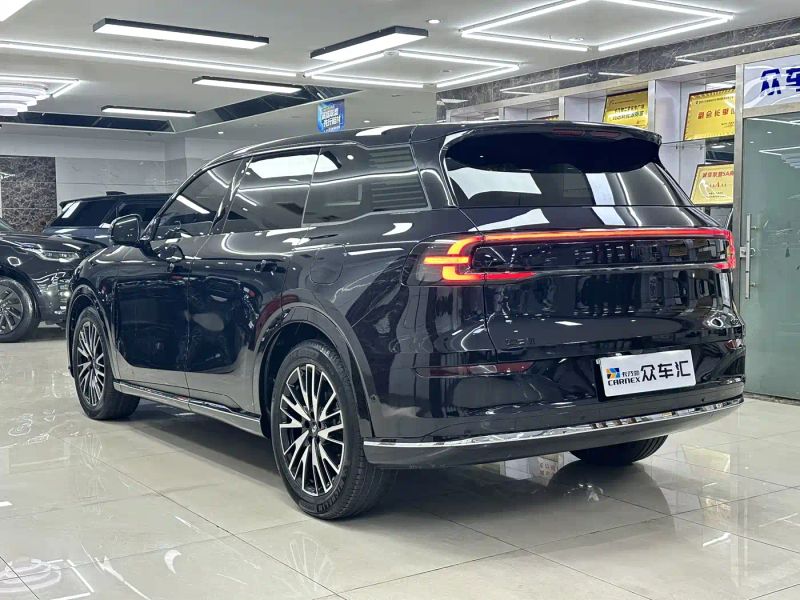 Changan qiyuan