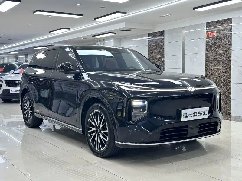 Changan qiyuan