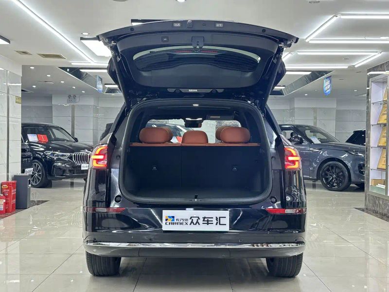Changan qiyuan