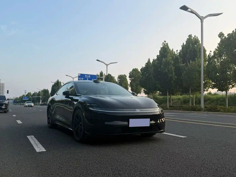 Changan qiyuan
