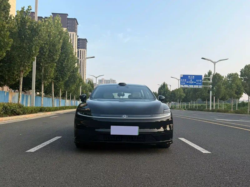 Changan qiyuan