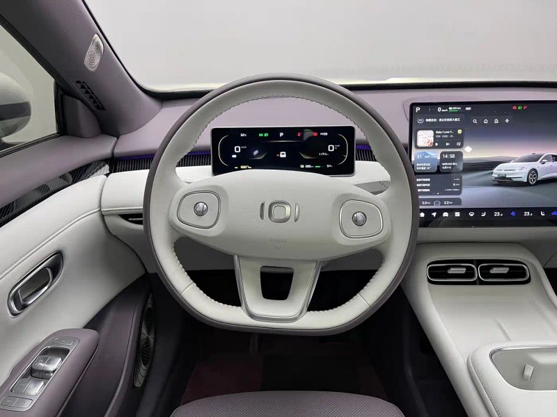 Changan qiyuan