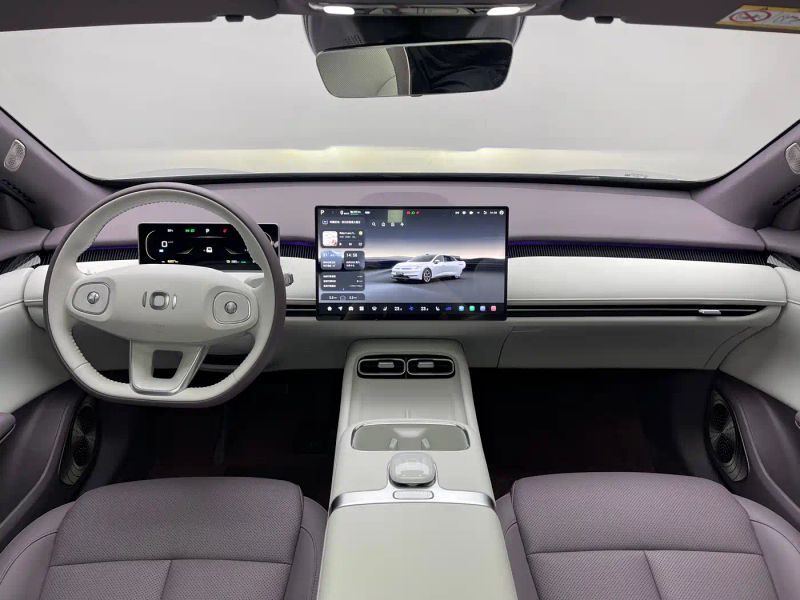 Changan qiyuan