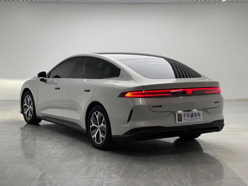 Changan qiyuan