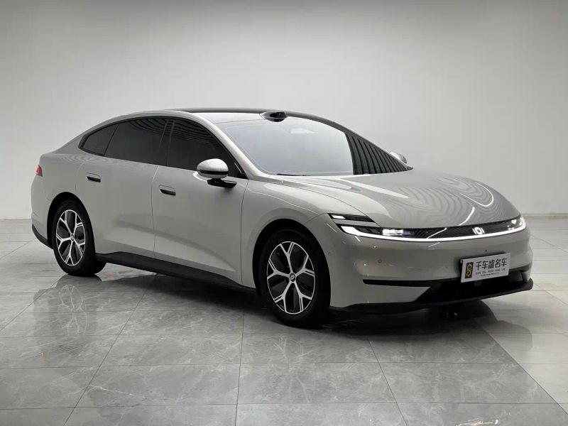 Changan qiyuan