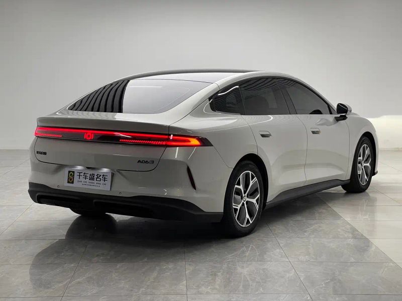 Changan qiyuan