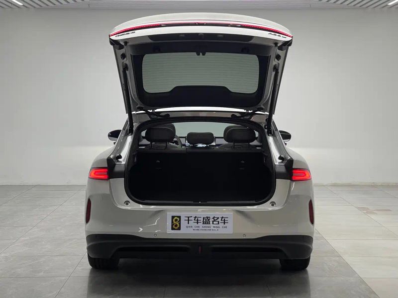 Changan qiyuan