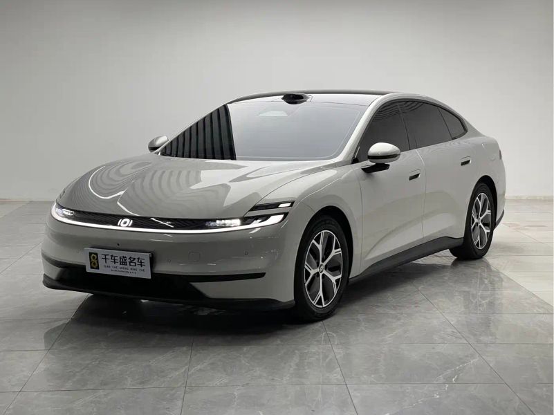 Changan qiyuan