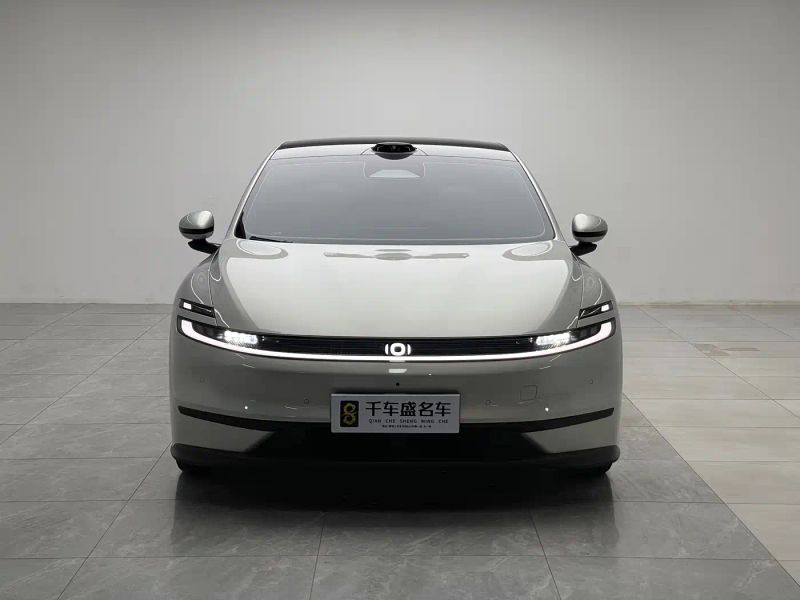 Changan qiyuan