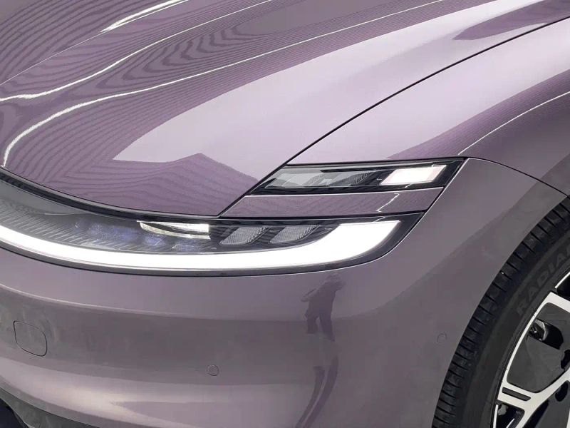 Changan qiyuan