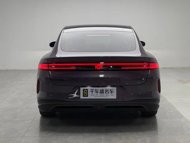 Changan qiyuan