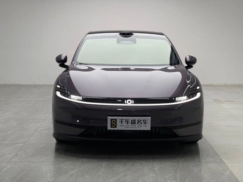 Changan qiyuan