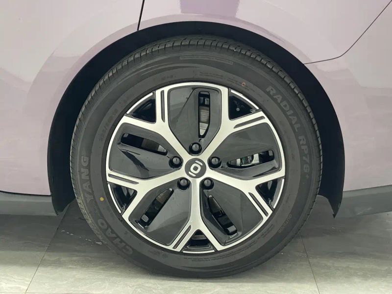 Changan qiyuan
