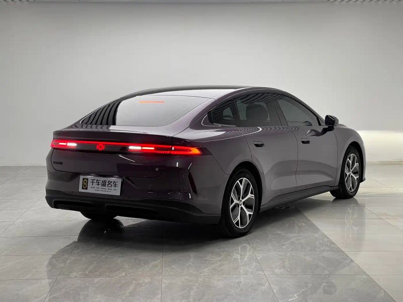 Changan qiyuan