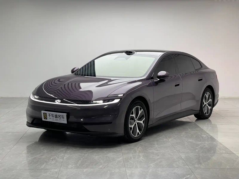 Changan qiyuan