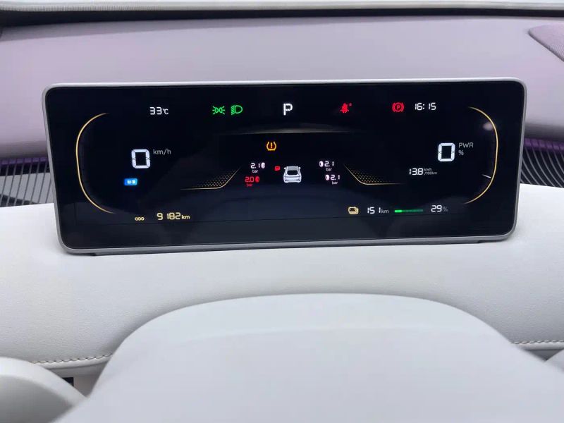Changan qiyuan