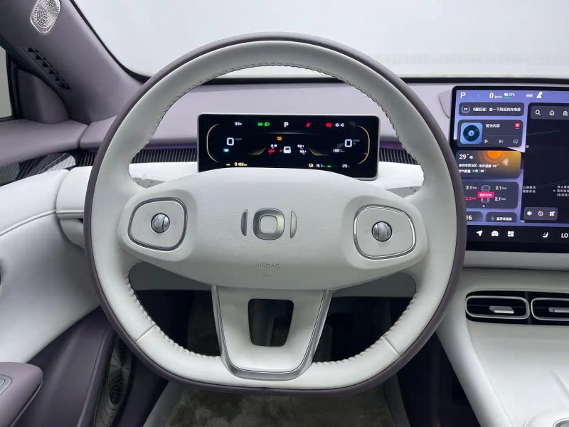 Changan qiyuan