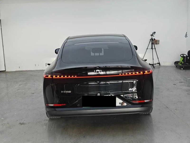 Changan qiyuan
