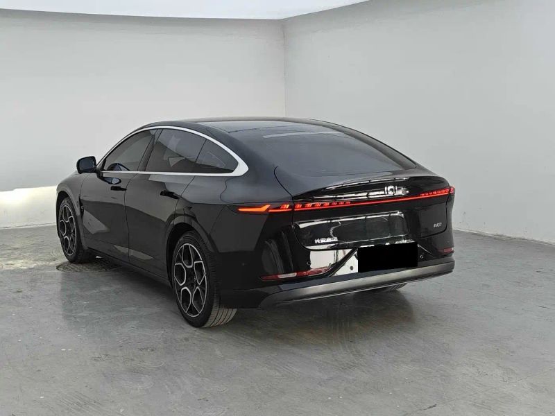Changan qiyuan