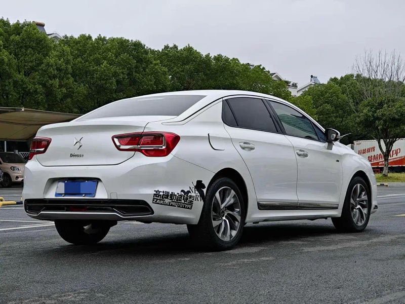 Ds 5ls
