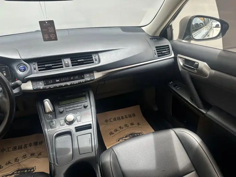 Lexus ct