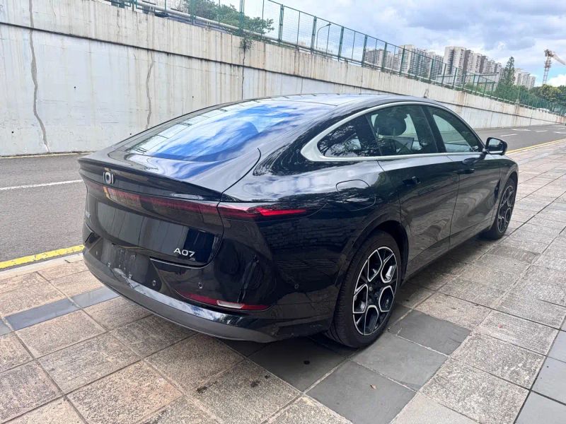 Changan qiyuan