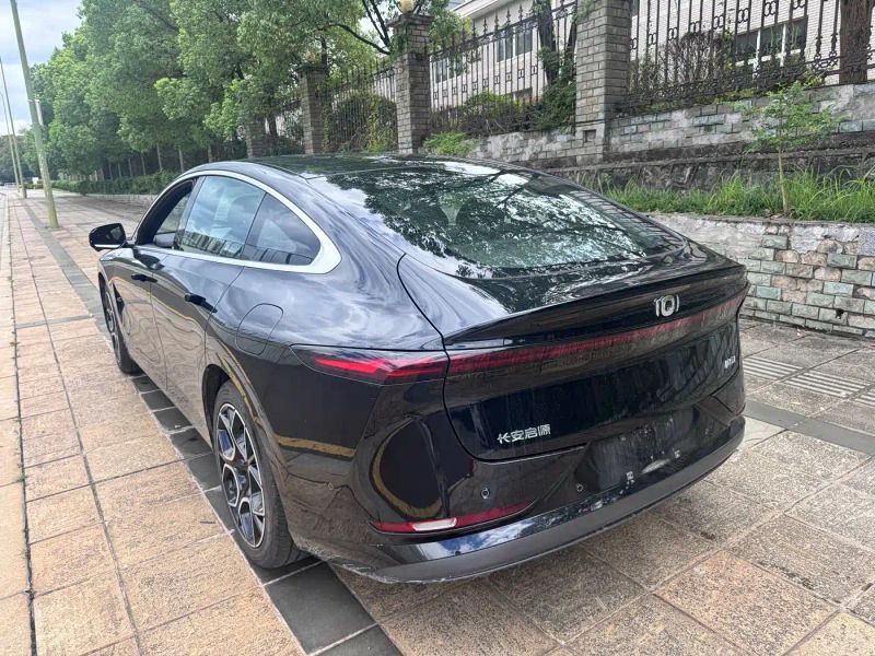 Changan qiyuan