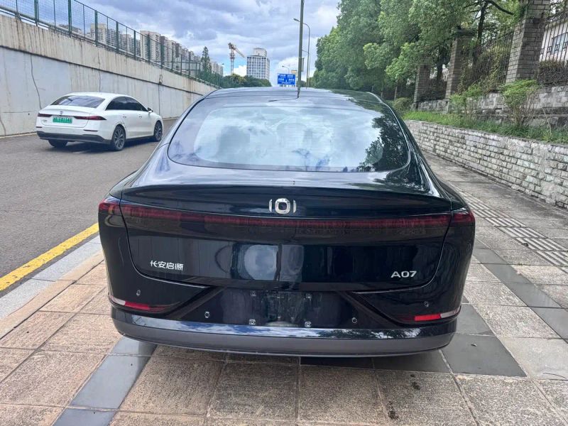 Changan qiyuan
