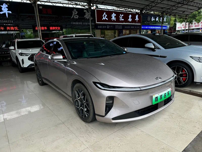 Changan qiyuan
