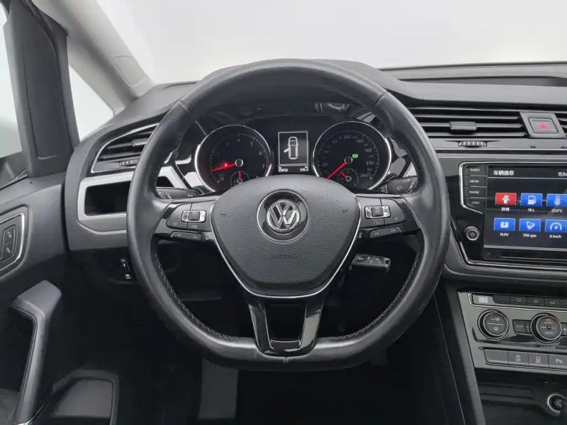 faw-volkswagen tu'anl