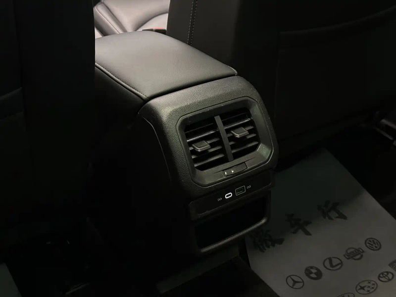 faw-volkswagen tvyue