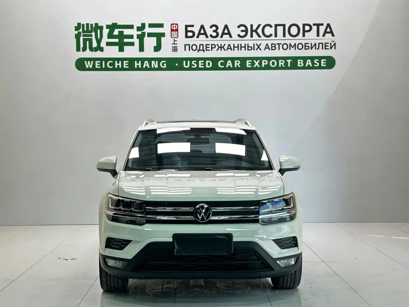 faw-volkswagen tvyue