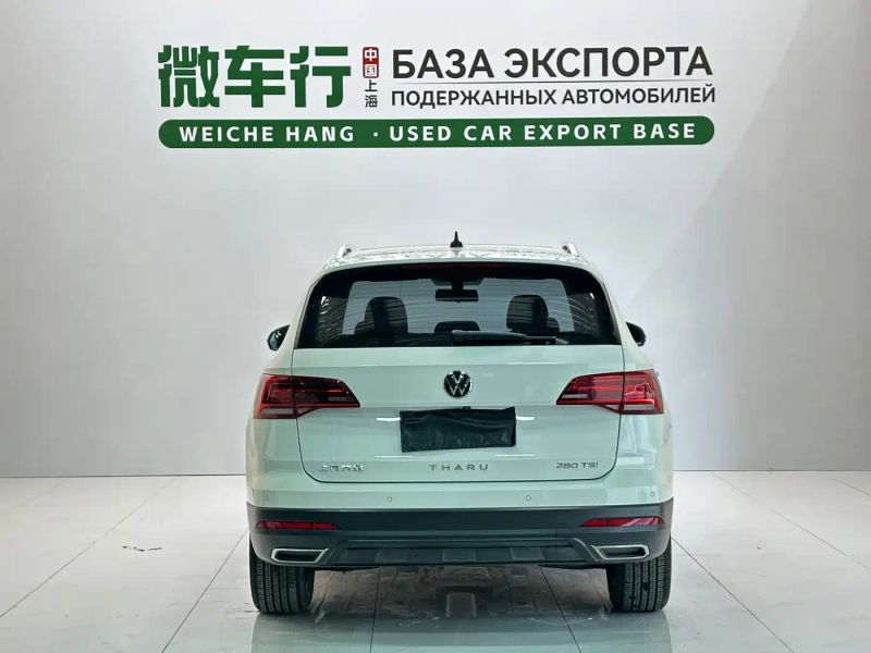 faw-volkswagen tvyue