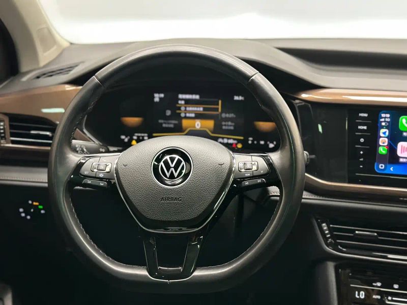 faw-volkswagen tvyue