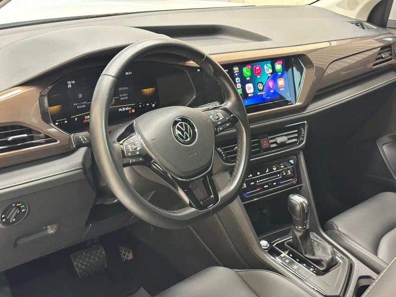 faw-volkswagen tvyue