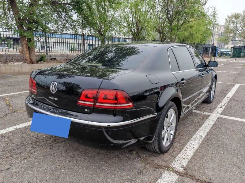 faw-volkswagen phaeton