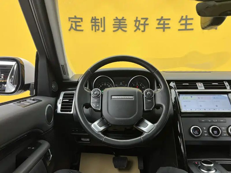 Land_rover land_rover