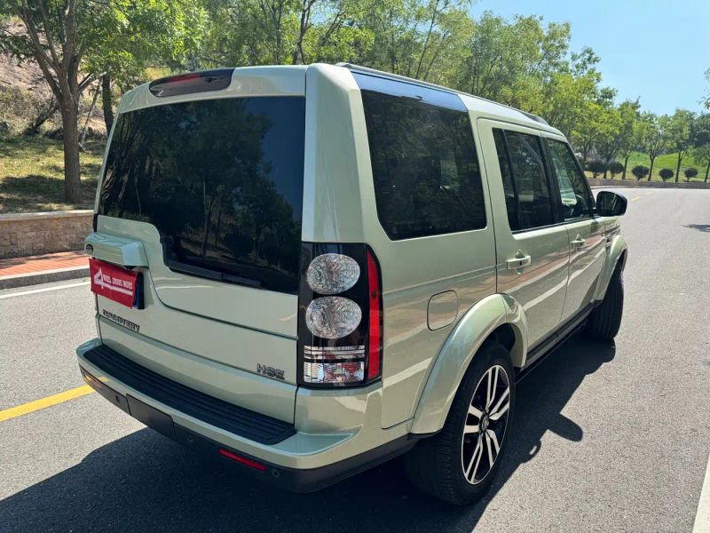 Land_rover land_rover