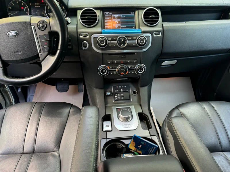 Land_rover land_rover