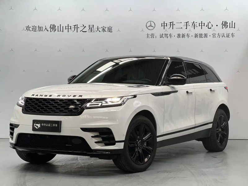 Land_rover velar
