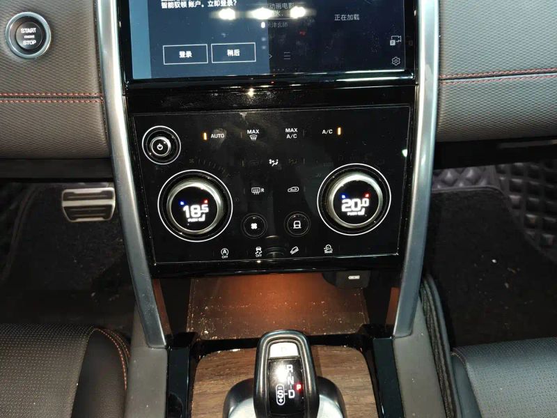 Land_rover sport