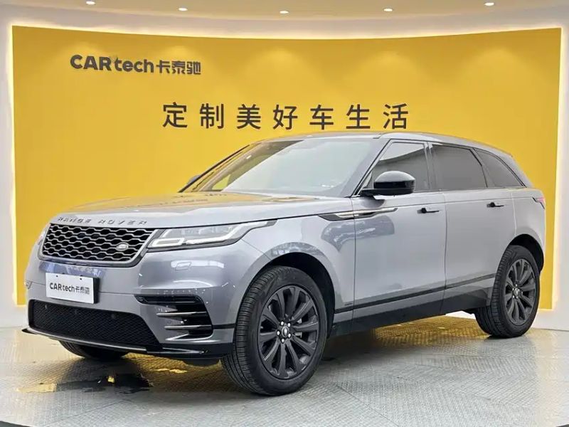Land_rover velar