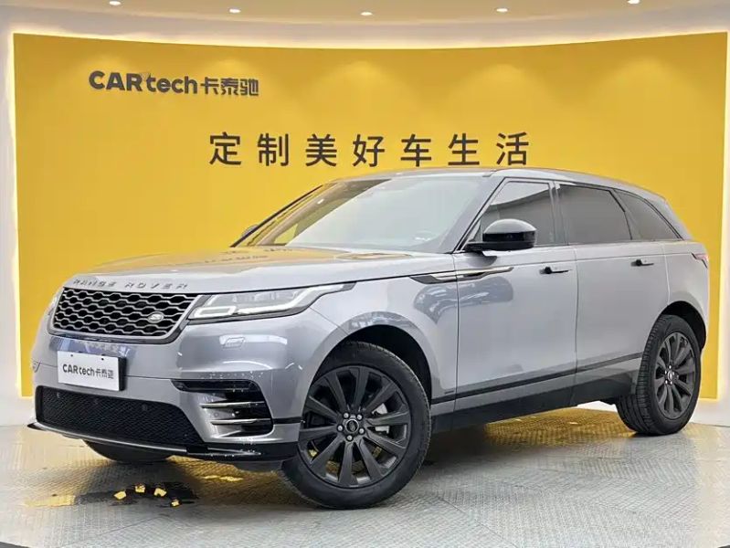 Land_rover velar