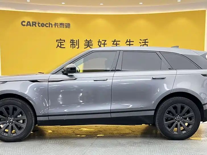 Land_rover velar