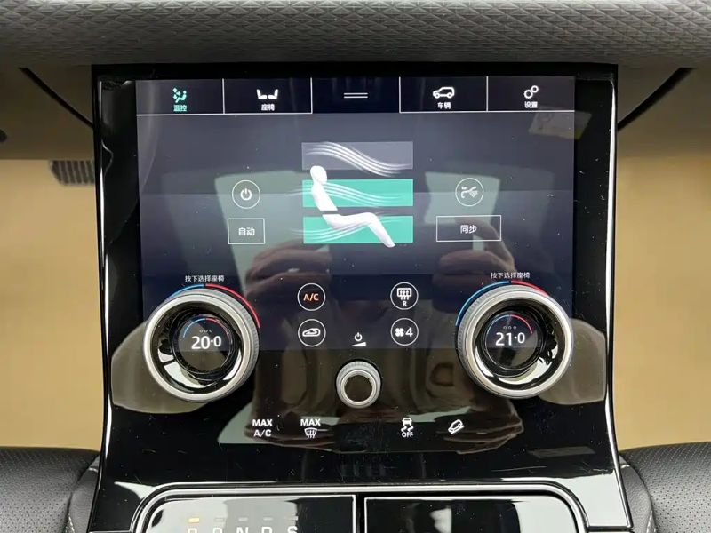 Land_rover velar