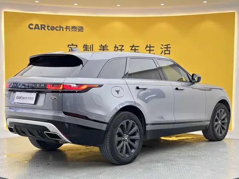 Land_rover velar