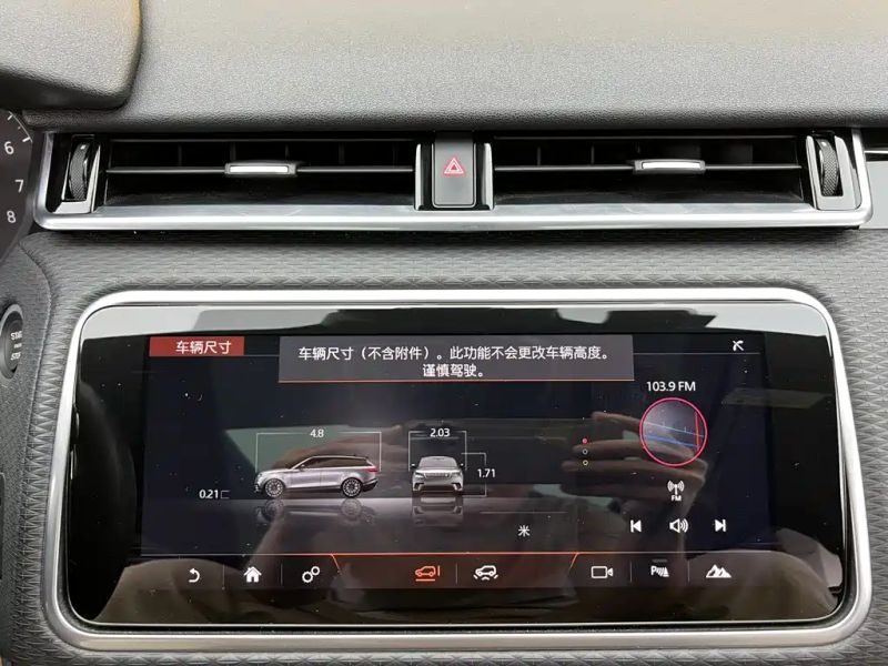 Land_rover velar